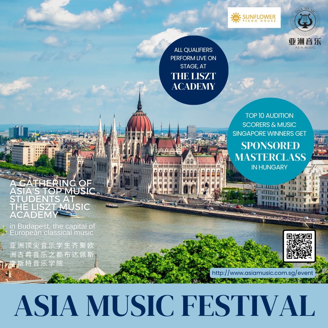 Asia_Music_Festival_July_27