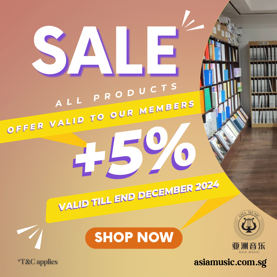 Bookstore_on_Sale