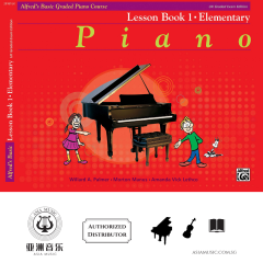ALFRED'S BASIC GRADED PIANO COURSE LESSON BOOK 1
